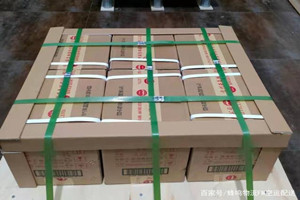 武汉空运地址酒水【机场货运当天